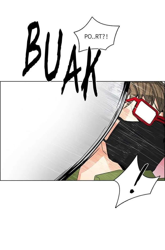 Read DICE ID Manga Online