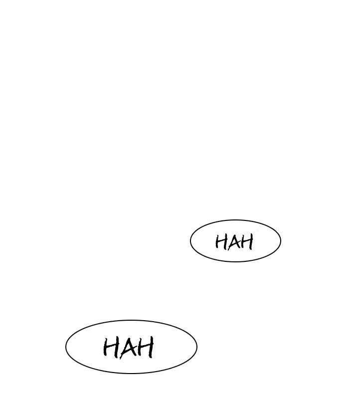 Read DICE ID Manga Online