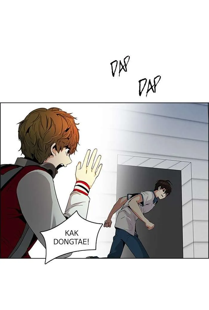 Read DICE ID Manga Online