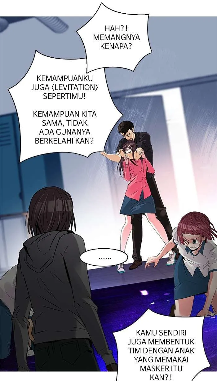 Read DICE ID Manga Online