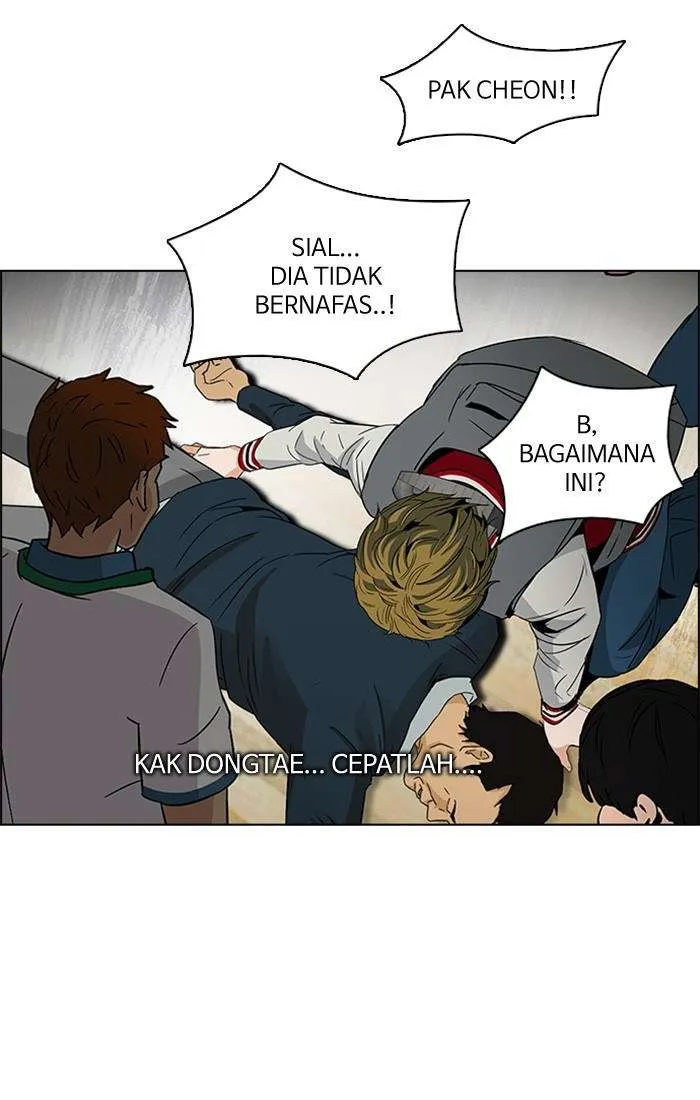 Read DICE ID Manga Online