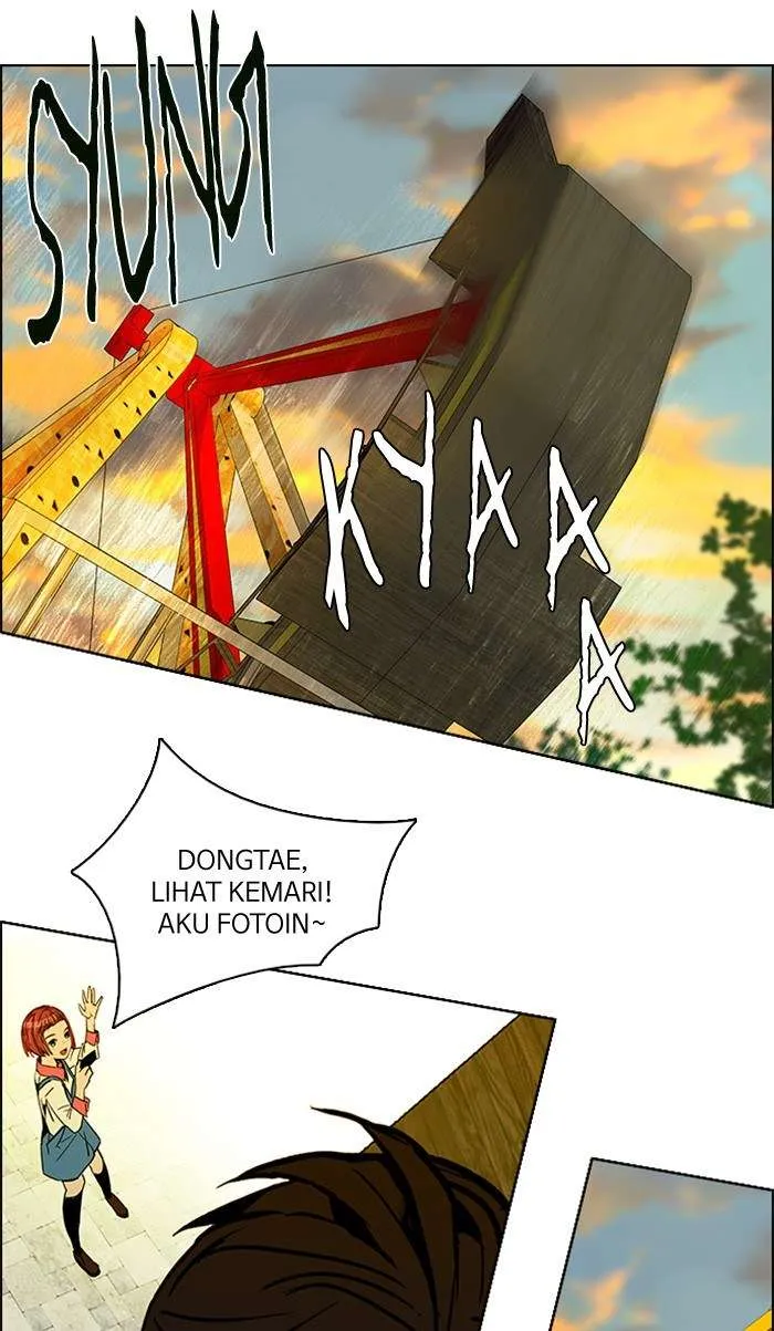 Read DICE ID Manga Online