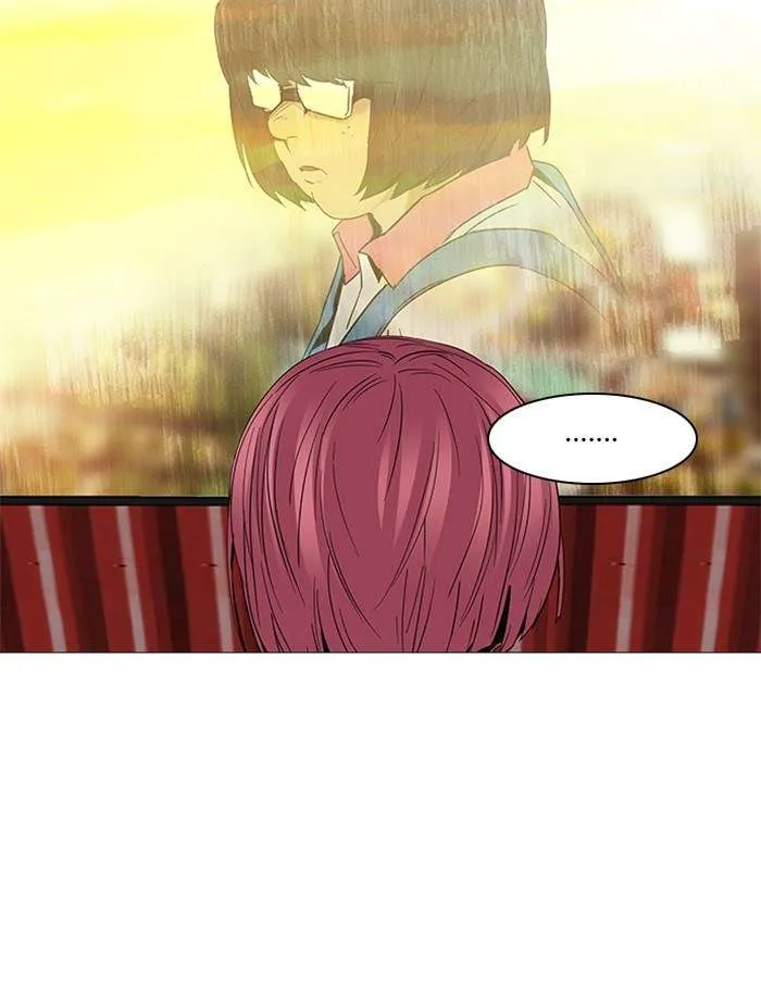 Read DICE ID Manga Online