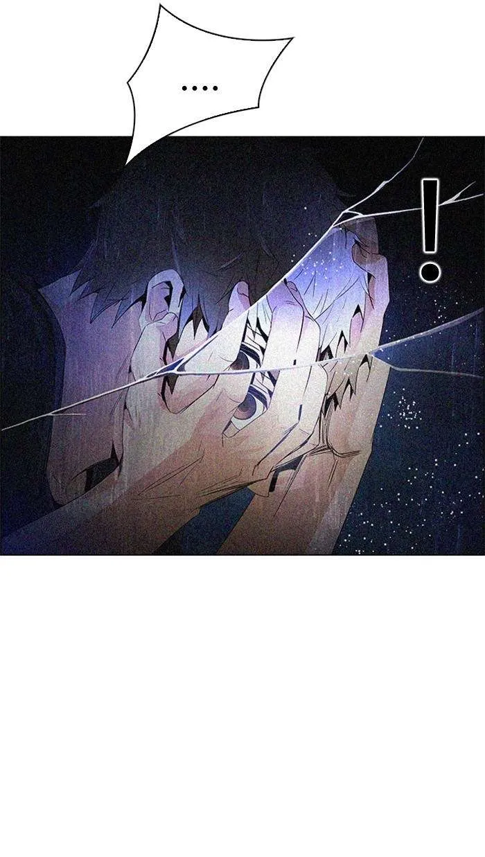 Read DICE ID Manga Online