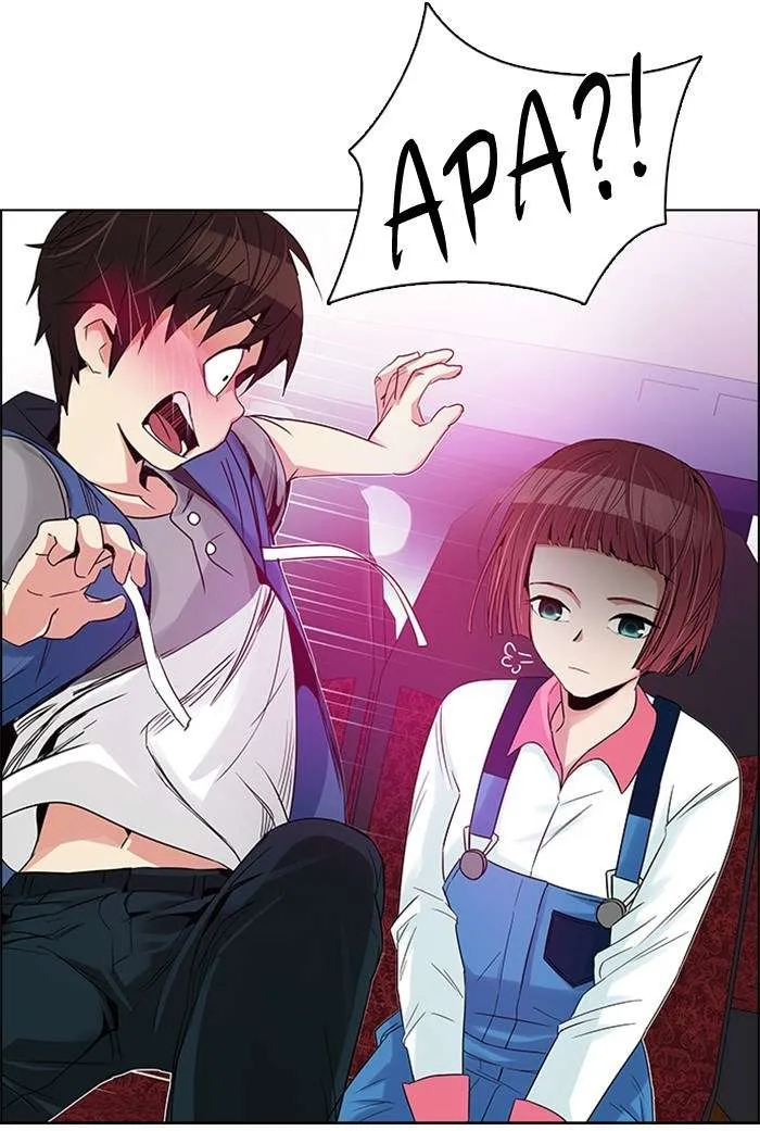 Read DICE ID Manga Online