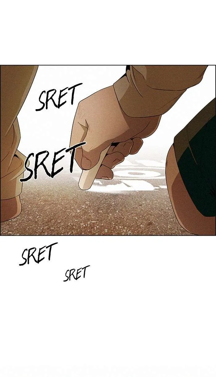 Read DICE ID Manga Online