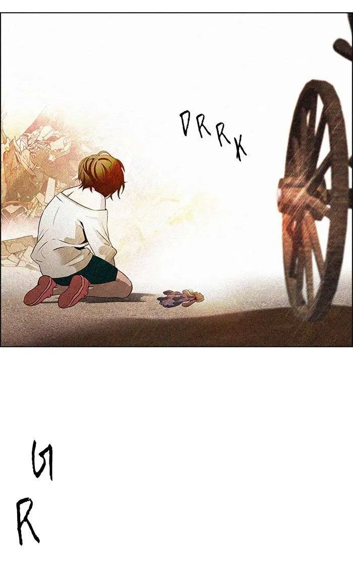 Read DICE ID Manga Online
