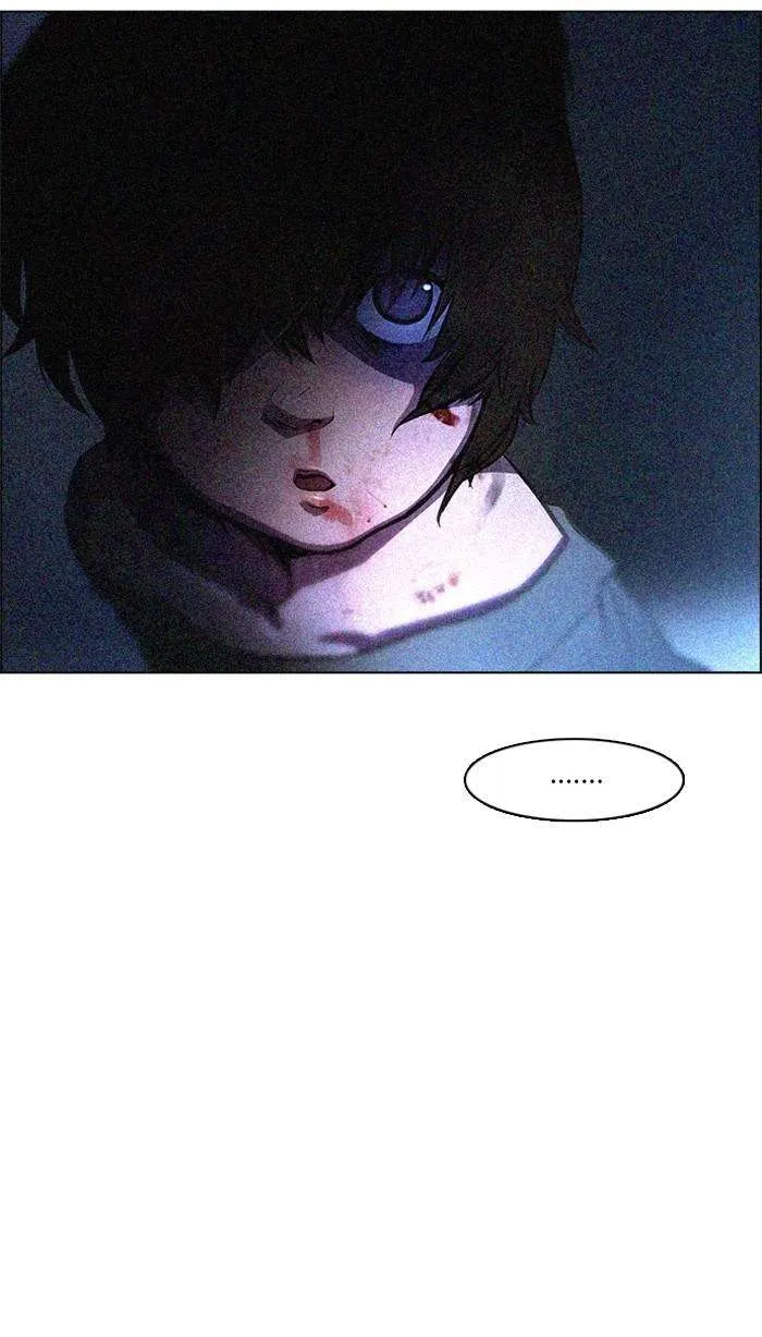 Read DICE ID Manga Online