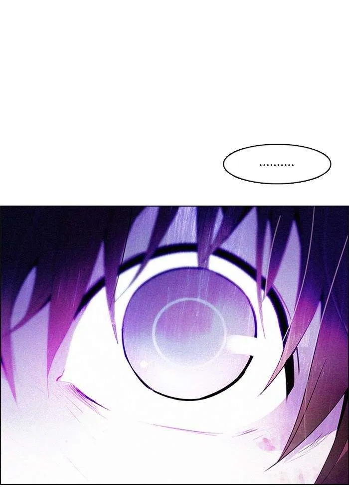 Read DICE ID Manga Online