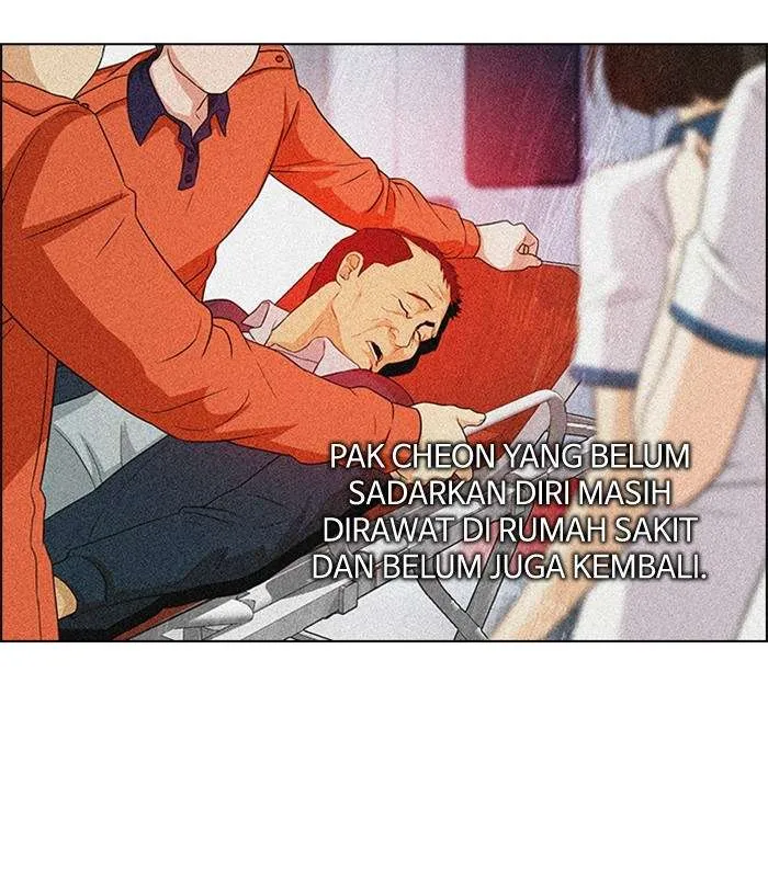 Read DICE ID Manga Online