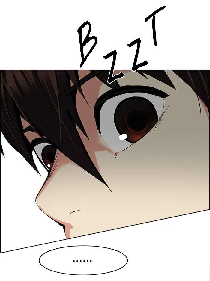 Read DICE ID Manga Online