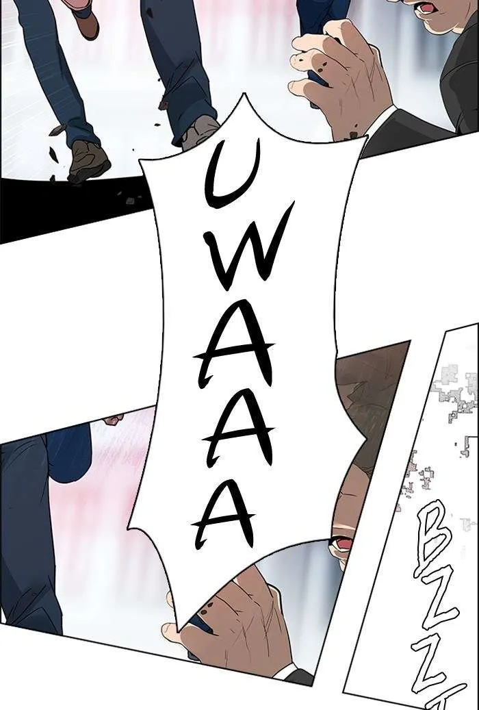 Read DICE ID Manga Online