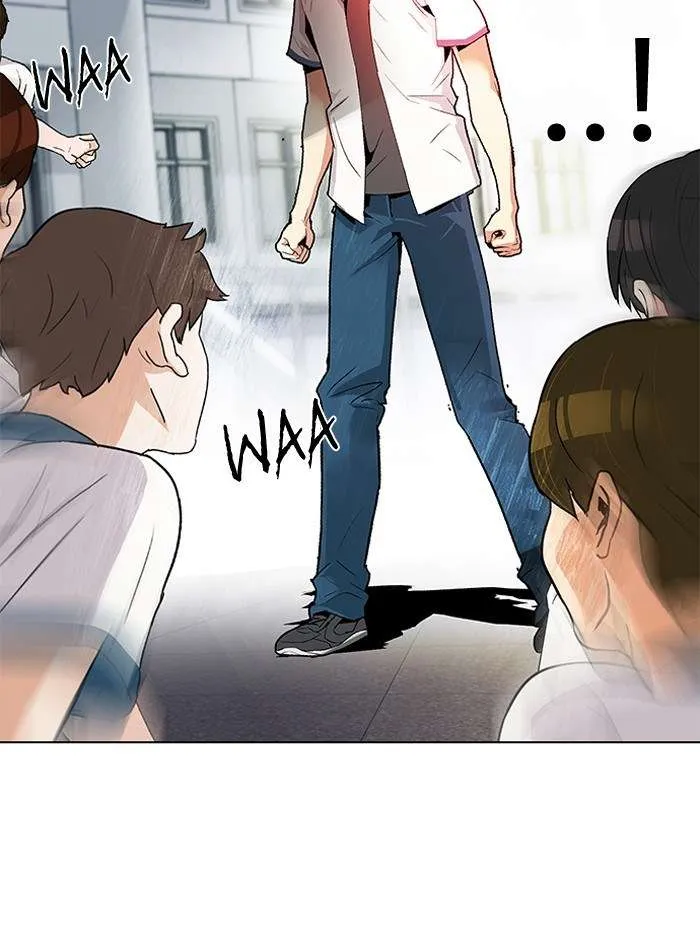 Read DICE ID Manga Online