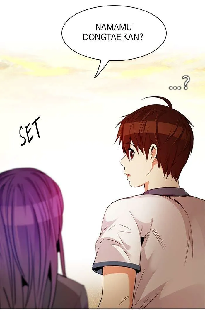Read DICE ID Manga Online