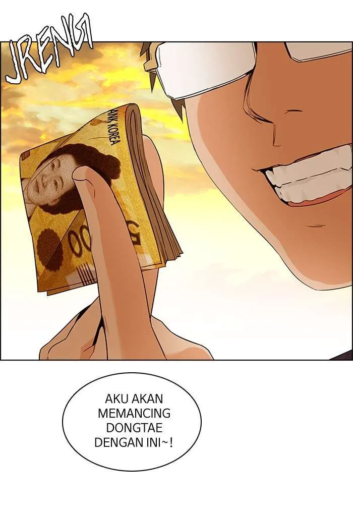 Read DICE ID Manga Online