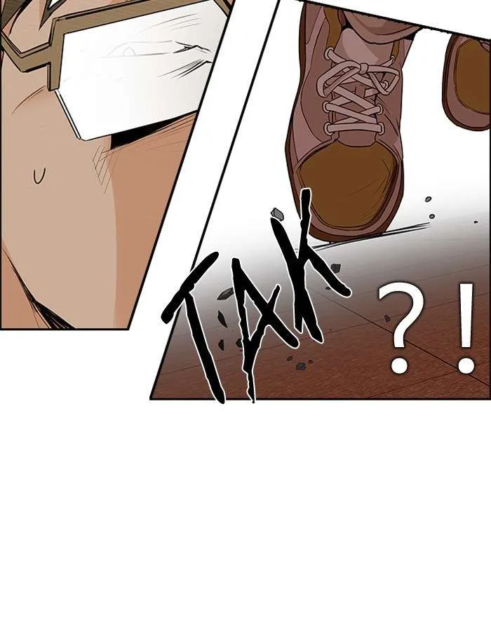 Read DICE ID Manga Online