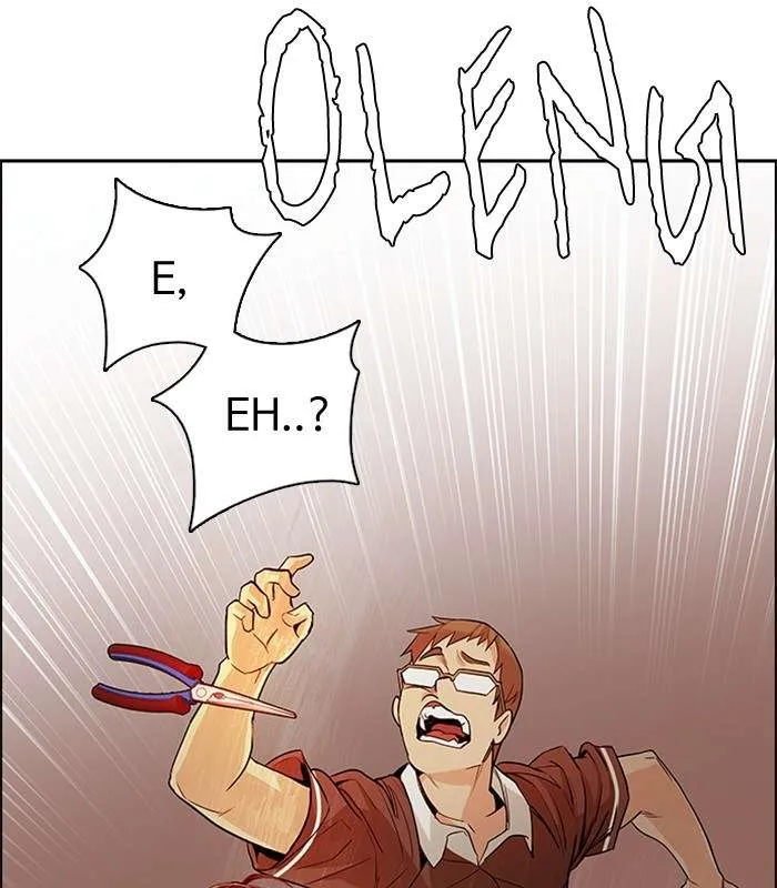 Read DICE ID Manga Online