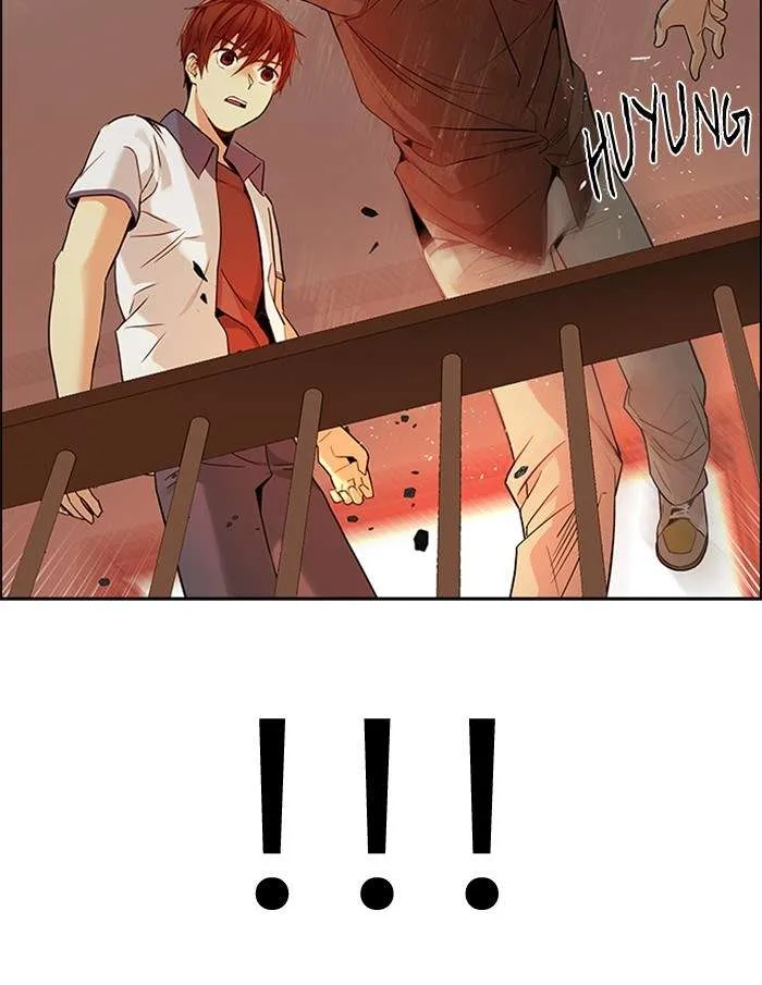Read DICE ID Manga Online