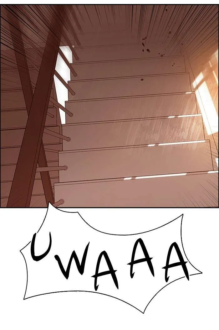 Read DICE ID Manga Online