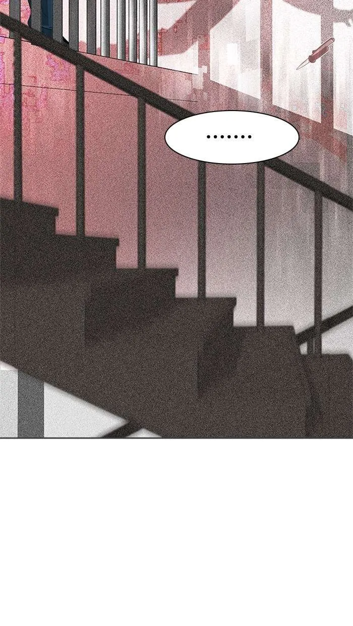 Read DICE ID Manga Online