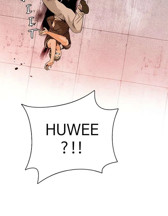 Read DICE ID Manga Online