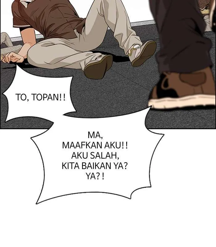 Read DICE ID Manga Online