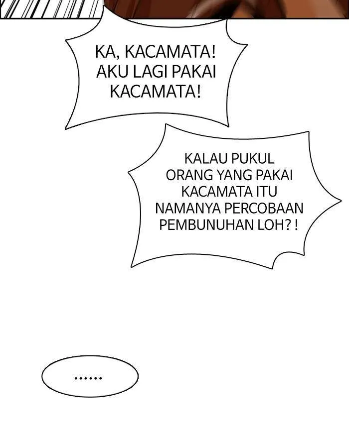 Read DICE ID Manga Online
