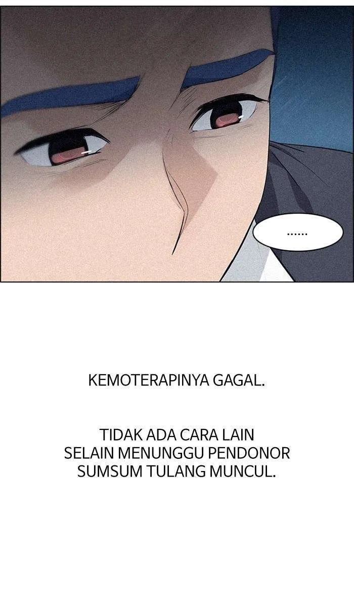 Read DICE ID Manga Online