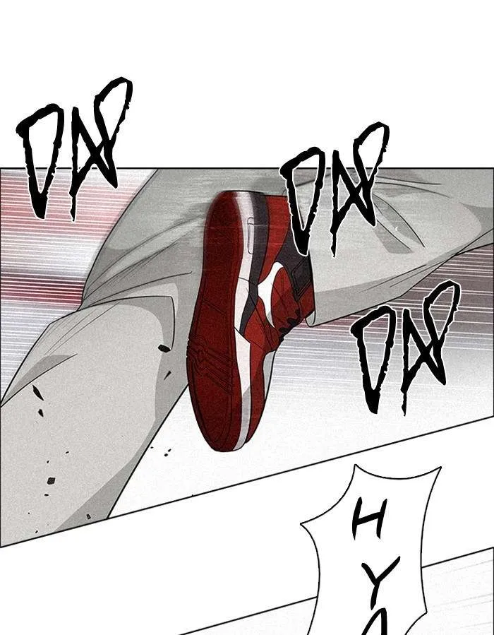 Read DICE ID Manga Online