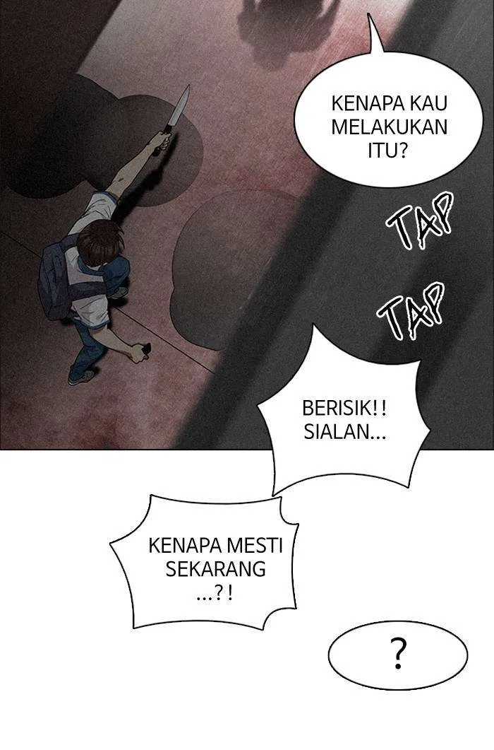 Read DICE ID Manga Online
