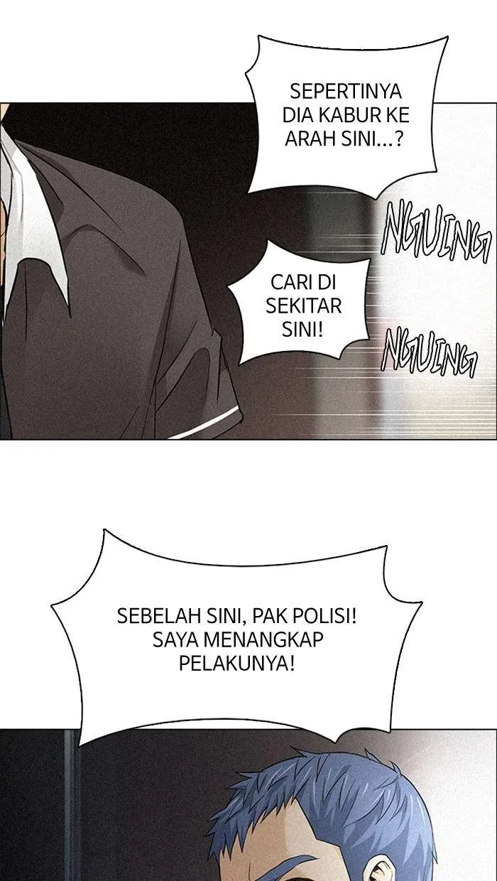 Read DICE ID Manga Online