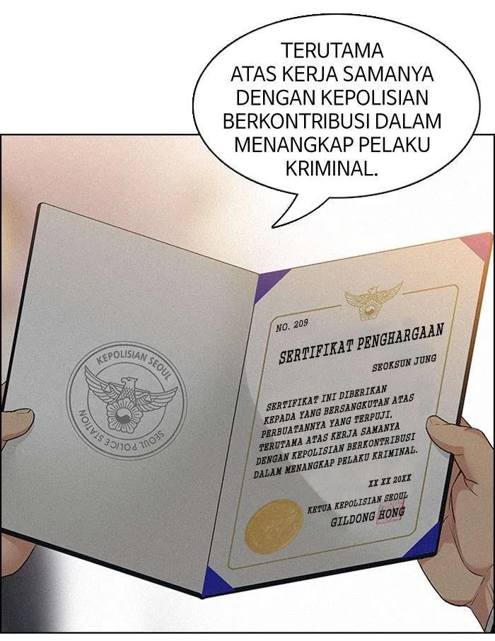 Read DICE ID Manga Online
