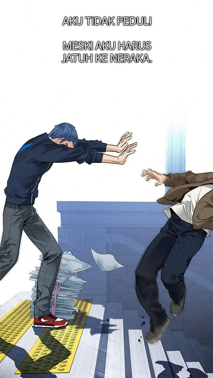 Read DICE ID Manga Online