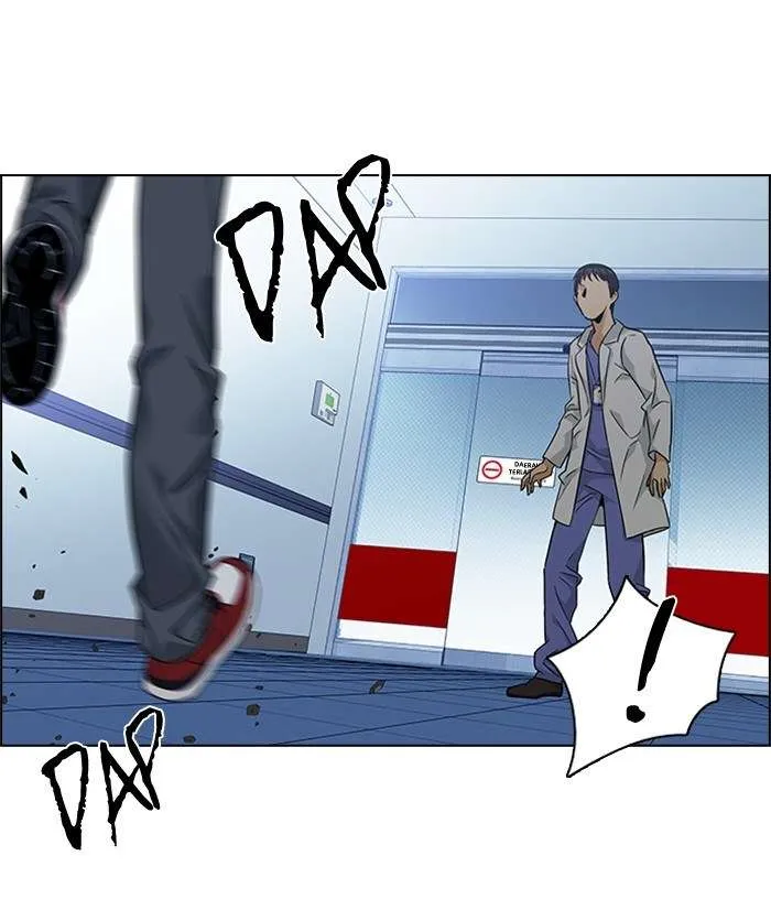 Read DICE ID Manga Online