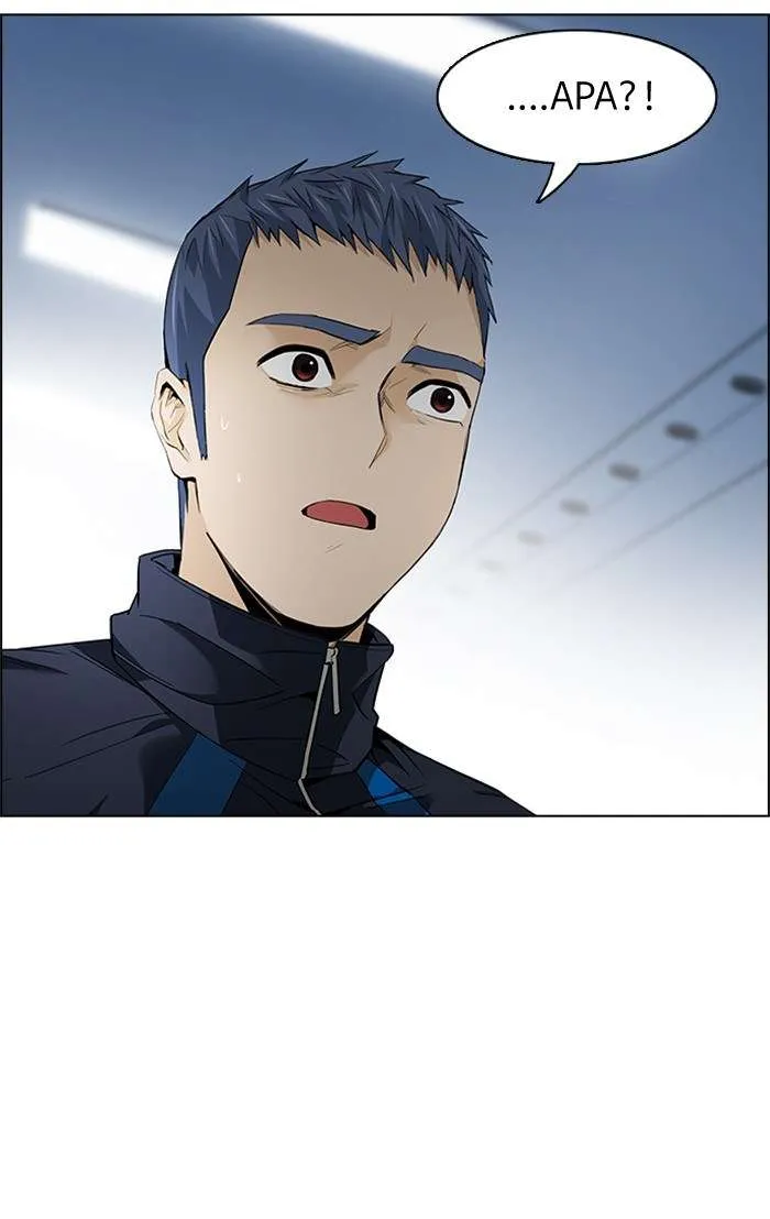 Read DICE ID Manga Online