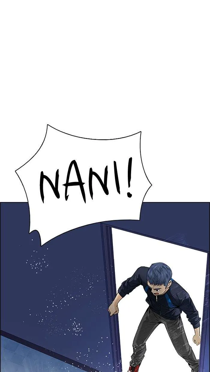 Read DICE ID Manga Online