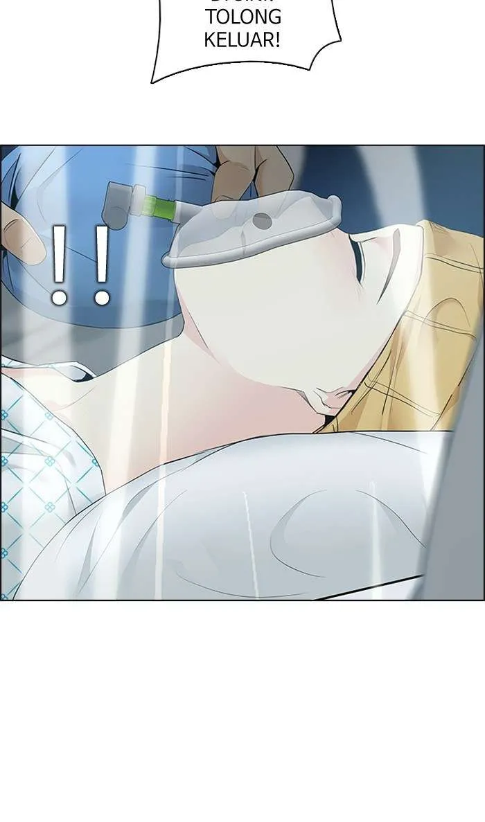 Read DICE ID Manga Online