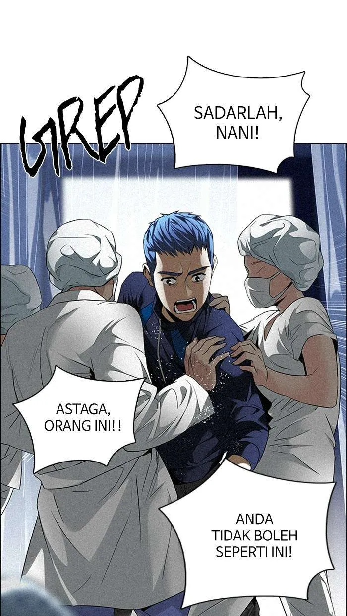Read DICE ID Manga Online