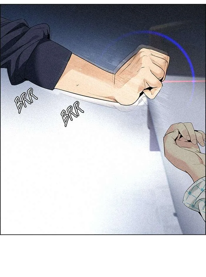 Read DICE ID Manga Online