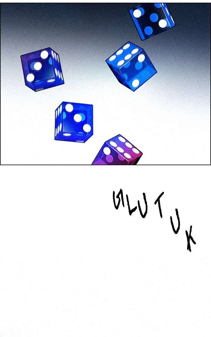 Read DICE ID Manga Online