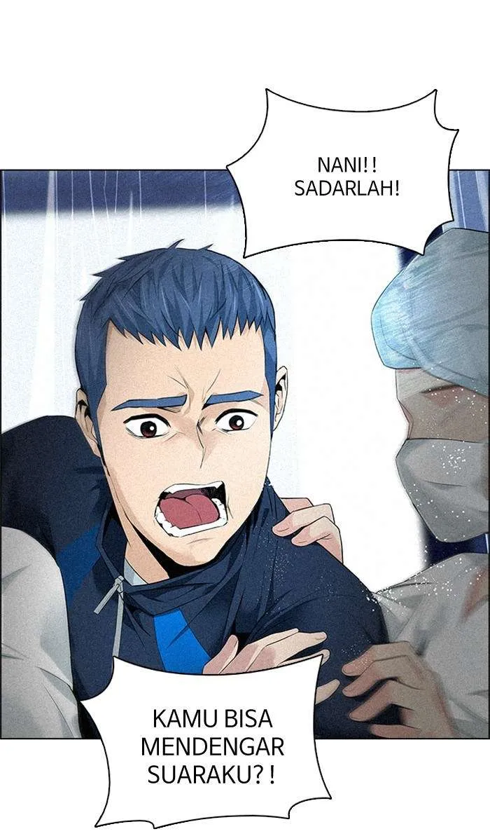 Read DICE ID Manga Online