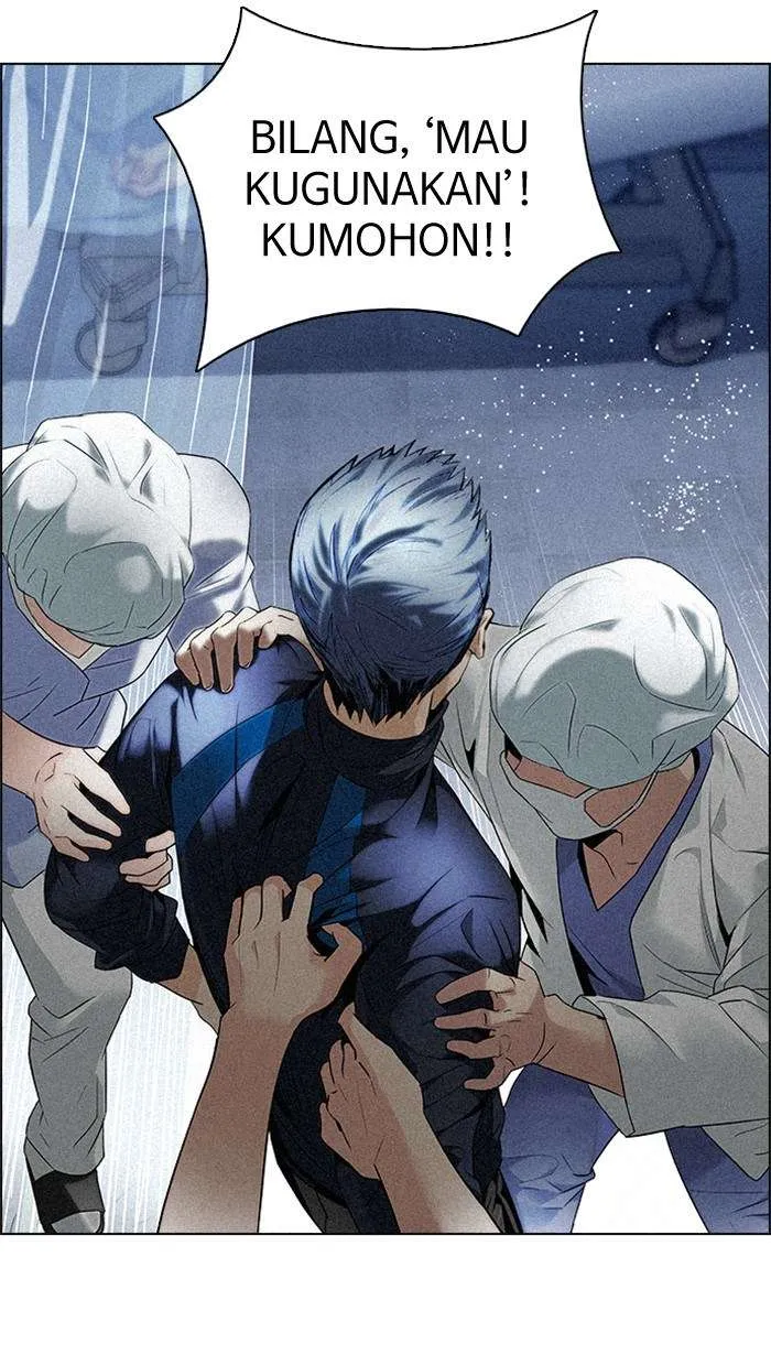 Read DICE ID Manga Online