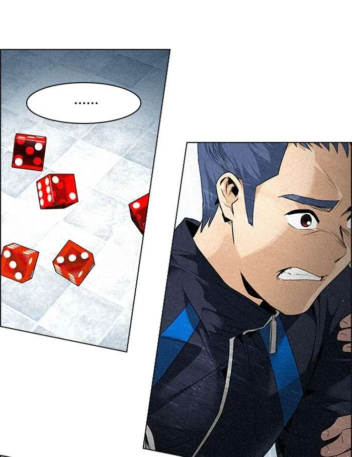 Read DICE ID Manga Online