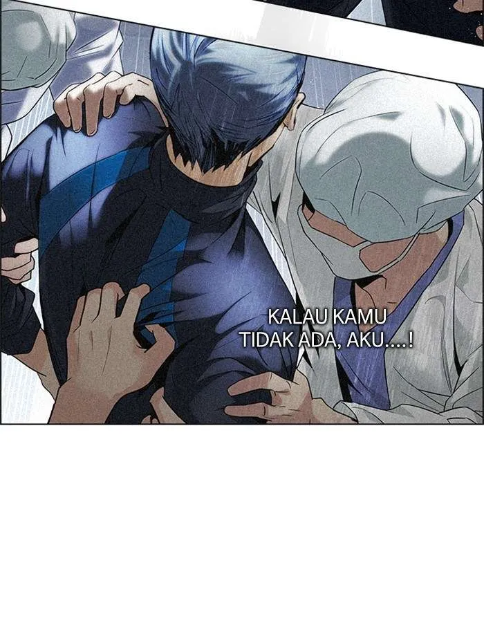 Read DICE ID Manga Online