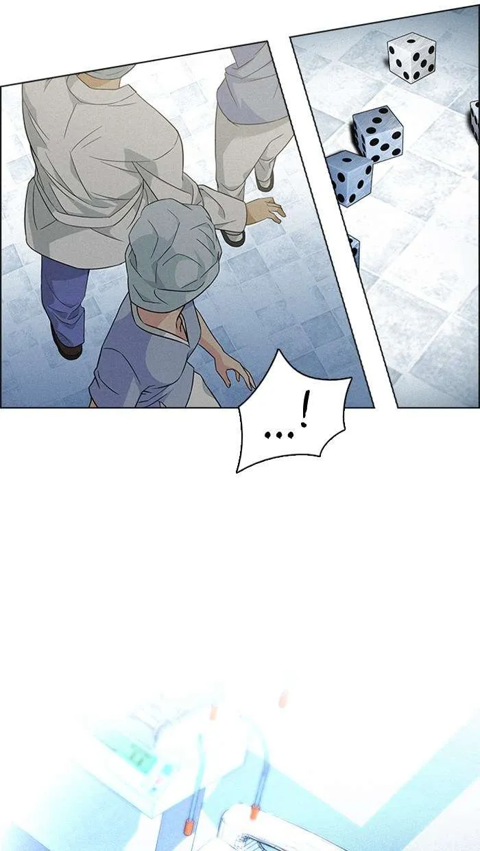 Read DICE ID Manga Online