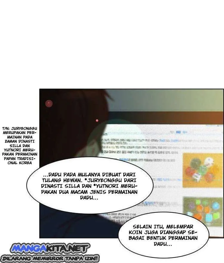Read DICE ID Manga Online