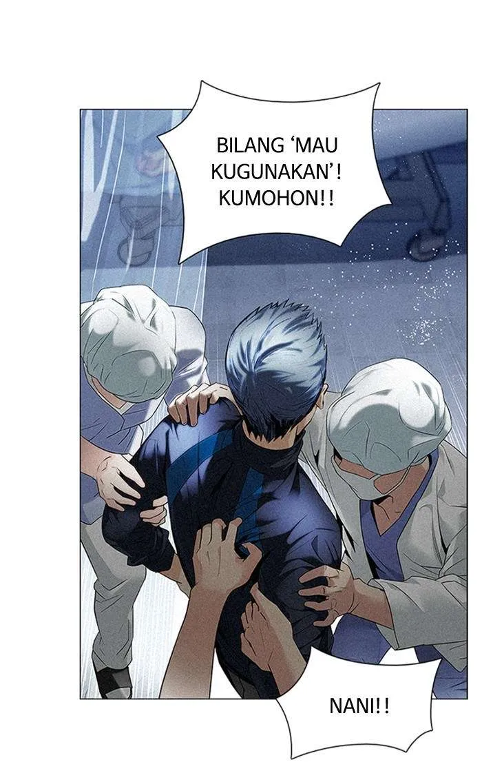 Read DICE ID Manga Online