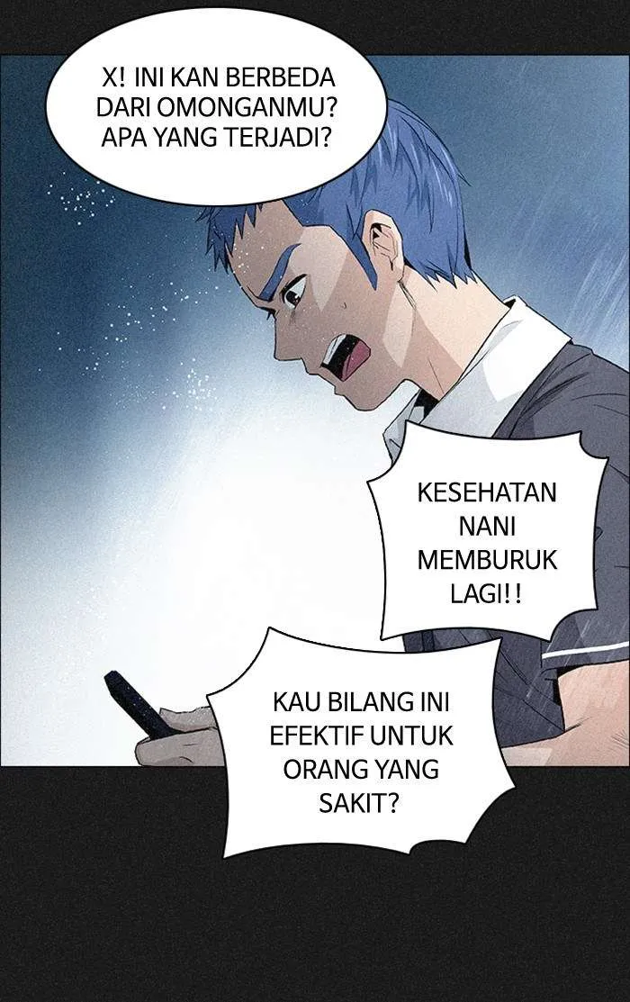 Read DICE ID Manga Online