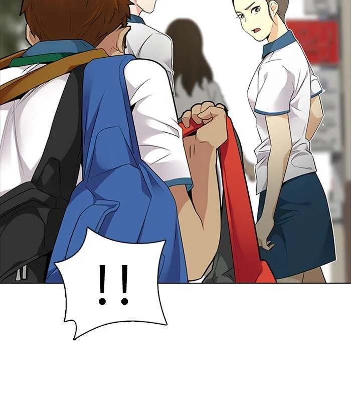 Read DICE ID Manga Online