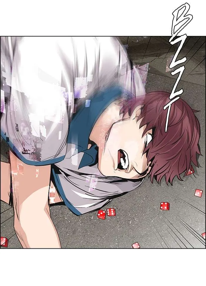 Read DICE ID Manga Online